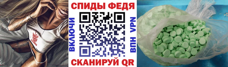 дарк нет состав  Полысаево  Амфетамин 97% 
