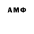 Amphetamine Premium Lolilop Kolilop