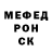 МДМА кристаллы Sean Cochran