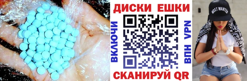 Ecstasy бентли  Полысаево 