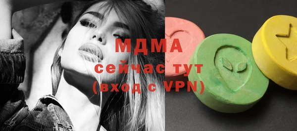 марихуана Алексеевка