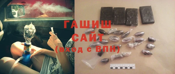 Альфа ПВП Алзамай