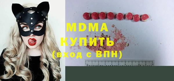 мефедрон VHQ Алексин