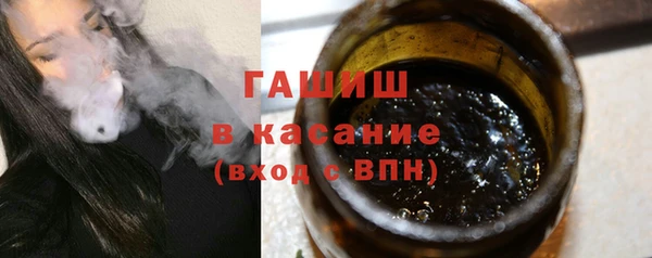 марихуана Алексеевка