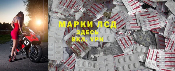 марихуана Алексеевка