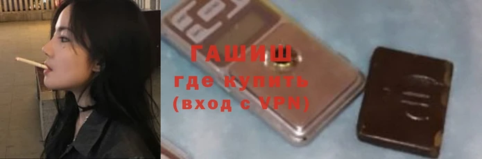 Альфа ПВП Алзамай