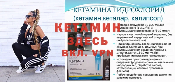 Альфа ПВП Алзамай