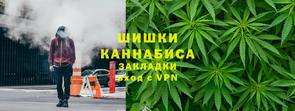 марихуана Алексеевка