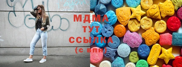 марихуана Алексеевка