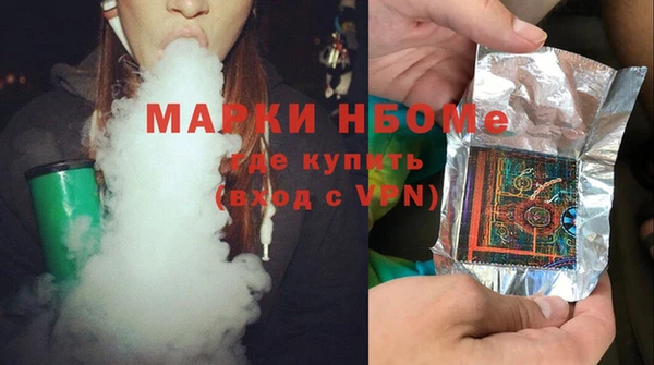 марихуана Алексеевка