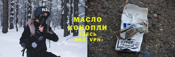 марихуана Алексеевка