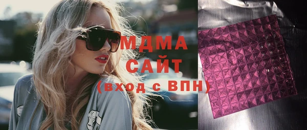 мефедрон VHQ Алексин
