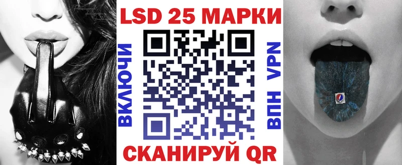 KRAKEN сайт  Полысаево  Наркотические марки 1,5мг 